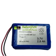 Batterij voor PLC 653450-MR 2X1 [Vervangende batterij]